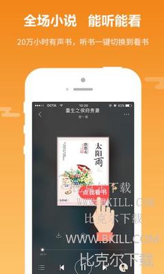 乐鱼体育官方app